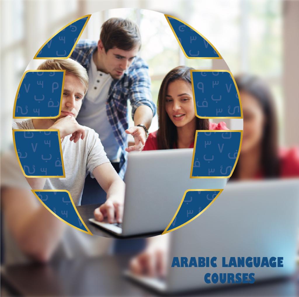 Arabic Language Courses